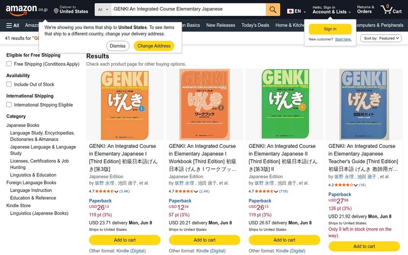 Genki Amazon Japan product listing page - genki vs tobira vs minna no nihongo japan