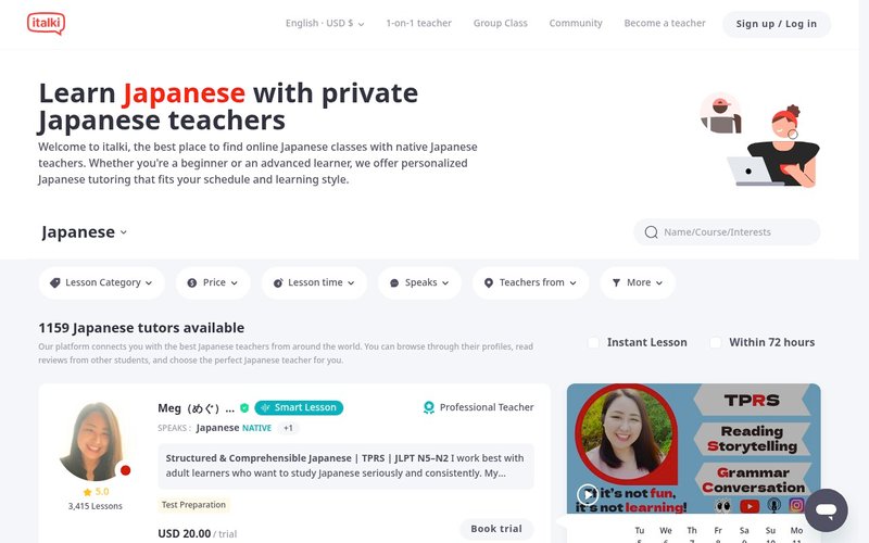 italki Japanese tutors search homepage - best online japanese tutor japan