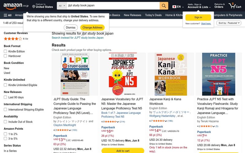JLPT Study Books JLPT study books listing Amazon Japan - genki vs tobira vs minna no nihongo japan