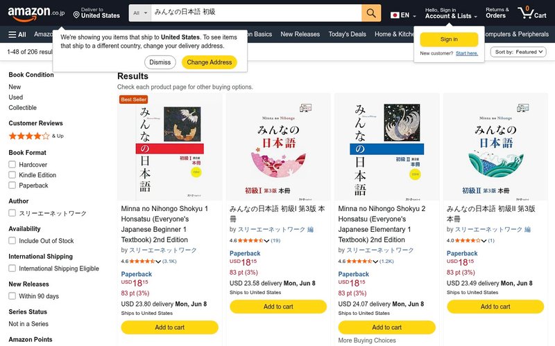 Minna no Nihongo Amazon Japan product listing page - genki vs tobira vs minna no nihongo japan